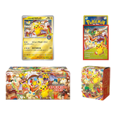 Pokemon TCG: Japanese Pokemon Center Tohoku - Special Box